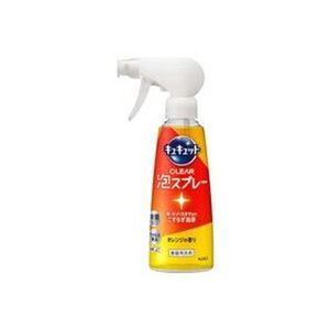 【送料無料】【まとめ】 花王 キュキュットCLEAR泡SP オレンジ本体280mL 【×3セット】 生活用品・インテリア・雑貨 キッチン・食器 キッチン洗剤・クリーナー レビュー投稿で次回使える2000円クーポン全員にプレゼント