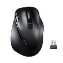 【送料無料】エレコム 静音充電式 Bluetooth5.0マウス EX-G 8ボタン Sサイズ ブラック M-XGS50MBSKBK 1個
