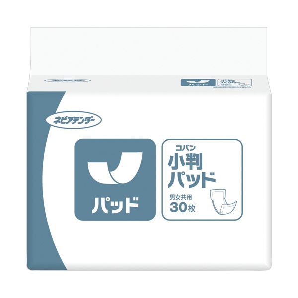 【送料無料】（まとめ）王子ネピア ネピアテンダー 小判パッド1パック（30枚）【×3セット】 ダイエット・健康 衛生用品 おむつ・パンツ レビュー投稿で次回使える2000円クーポン全員にプレゼント