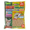 【送料無料】(まとめ)国産天然ひのきのチップ 小粒3L【×3セット】 (猫砂)