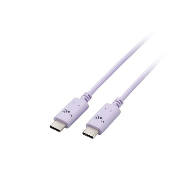 【送料無料】【5個セット】 エレコム しろちゃんUSB Type-C（TM）ケーブル MPA-CCF20PUFX5 AV・デジモノ パソコン・周辺機器 ケーブル・ケーブルカバー その他のケーブル・ケーブルカバー レビュー投稿で次回使える2000円クーポン全員にプレゼント