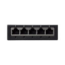 【送料無料】エレコム スイッチングハブ EHC-G05MA-B(2)