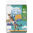 【送料無料】(まとめ)マナーウェア ねこ用 SSサイズ 16枚 【×2セット】
