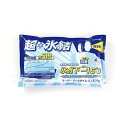 【送料無料】【5セット】 キャプテンスタッグ スーパークールタイムL 500g M-6907X5
