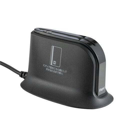 【送料無料】Digio2 USB Type-C マイナンバーカードリーダー 据置型 CRIC-02BK 【送料無料】Digio2 USB Type-C マイナンバーカードリーダー 据置型 CRIC-02BK