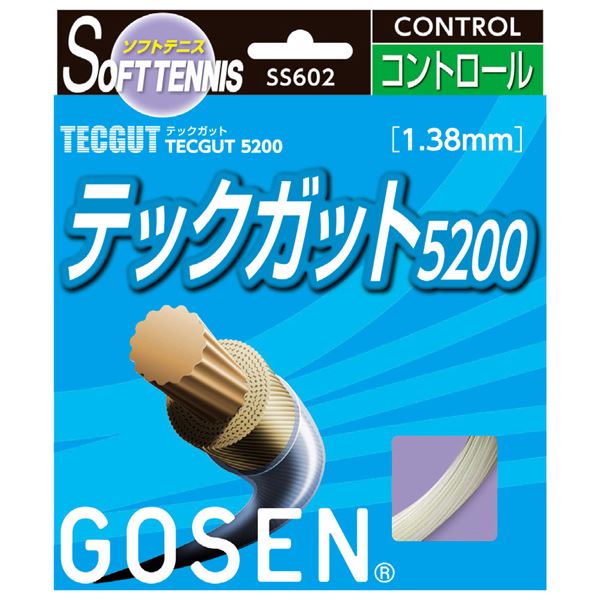 【送料無料】GOSEN（ゴーセン） テックガット テックガット5200 SS602NA スポーツ・レジャー スポーツ用品・スポーツウェア テニス用品 その他のテニス用品 レビュー投稿で次回使える2000円クーポン全員にプレゼント