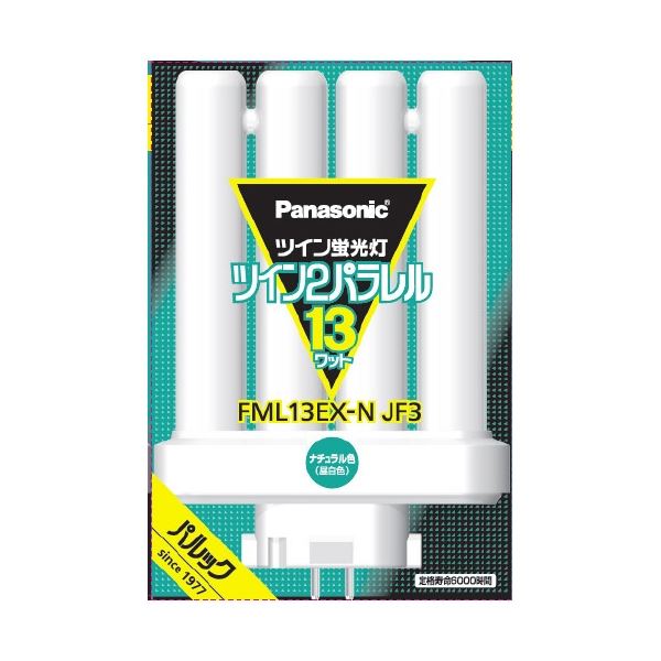 【送料無料】ツイン蛍光灯 FML 13W FML13EXNJF3 昼白色 家電 電球 一般電球 レビュー投稿で次回使える2000円クーポン全員にプレゼント