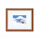 【送料無料】絵画額 吉岡浩太郎 白富士桜 スタンド付 額縁 額 フレーム