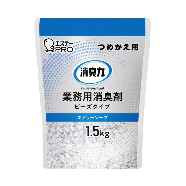 【送料無料】エステー 消臭力 業務用ビーズつめかえ1.5kg Aソープ 生活用品・インテリア・雑貨 アロマ・芳香剤・消臭剤 芳香剤・消臭剤 レビュー投稿で次回使える2000円クーポン全員にプレゼント