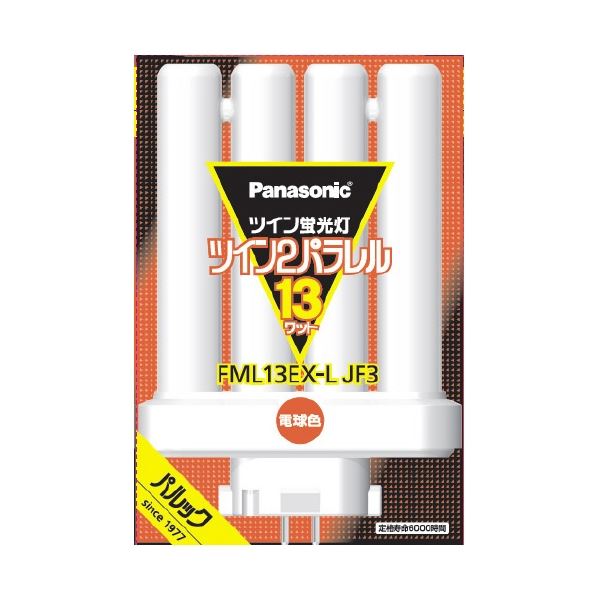 【送料無料】ツイン蛍光灯 FML 13W FML13EXLJF3 電球色 家電 電球 一般電球 レビュー投稿で次回使える2000円クーポン全員にプレゼント