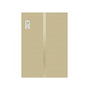 【送料無料】コレクト 透明ポケット 10