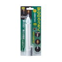 【送料無料】スマイルキッズ 安心のろうそく(中)1本入 ARO-4203