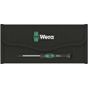 【送料無料】WERA ヴェラ 12本用 Kraftform ハンドル 精密ドライバー向け 収納ポーチ 235×115mm 671385 工具 作業工具 道具 ツ...