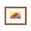 【送料無料】絵画額 吉岡浩太郎 赤富士桜 スタンド付 額縁 額 フレーム