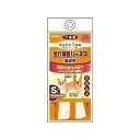 【送料無料】ヤマヒサ 老犬介護用 歩行補助ハーネス 後足用K S 【ペット用品】