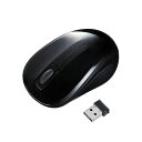 【送料無料】サンワサプライ 抗菌・静音ワイヤレスブルーLEDマウス MA-WBSK315BK ブラック(2)