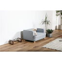 【送料無料】ペット用 ベッド ソファ 犬用 猫用 PAUL ポール GY グレー 組立品 ペット用品【代引不可】