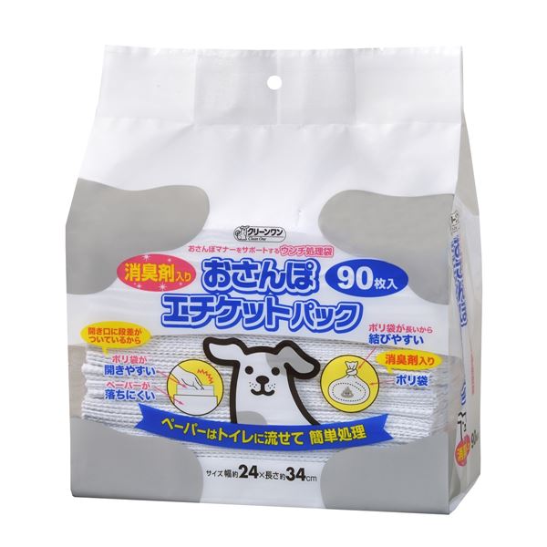 【送料無料】（まとめ）おさんぽエチケットパック 消臭剤入り 90枚【×3セット】 (犬猫用品) ホビー・エトセトラ ペット その他のペット レビュー投稿で次回使える2000円クーポン全員にプレゼント