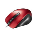 【送料無料】【3個セット】 サンワサプライ 有線ブルーLEDマウス(5ボタン) レッド MA-YB518RX3