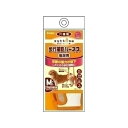 【送料無料】ヤマヒサ 老犬介護用 歩行補助ハーネス 後足用K M 【ペット用品】