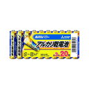 【送料無料】(まとめ) 三菱電機ライフネット アルカリ乾電池 単三 Nタイプ 20本パック 【×3セット】