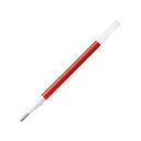 【送料無料】(まとめ) パイロットゲルインキボールペン ジュース専用替芯 太字1.0mm レッド LP2RF-8M-R 1セット(10本) 【×5セット】(3)