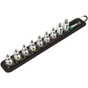 【送料無料】WERA ヴェラ 差込角3/8DR 9点組 トルクス ビットソケット セット サイクロップラチェット用 003972 工具 ツール DIY 作業工具