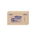 【送料無料】(まとめ)容量表示入りポリ袋 70L 100枚入×4箱