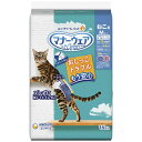 【送料無料】(まとめ)マナーウェア ねこ用 Mサイズ 16枚 【×2セット】