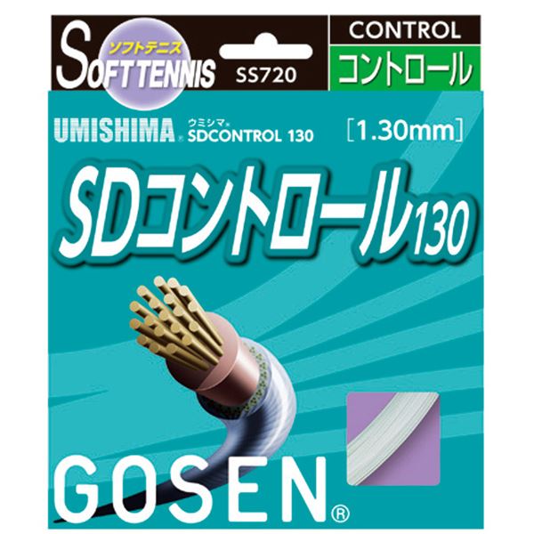 【送料無料】GOSEN（ゴーセン） ウミシマ SDコントロール130 SS720W スポーツ・レジャー スポーツ用品・スポーツウェア テニス用品 その他のテニス用品 レビュー投稿で次回使える2000円クーポン全員にプレゼント