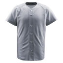 デサント(DESCENTE) ジュニアフルオープンシャツ (野球) JDB1010 シルバー 150(4)