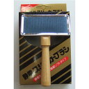 【送料無料】岡野製作所 静電スリッカー 小【ペット用品】