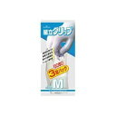 【送料無料】【まとめ】 ショーワグローブ 組立グリップ 3双 M/グレー 【×2セット】