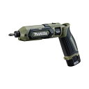 【送料無料】充電式ペンインパクトドライバ TD022DSHXO