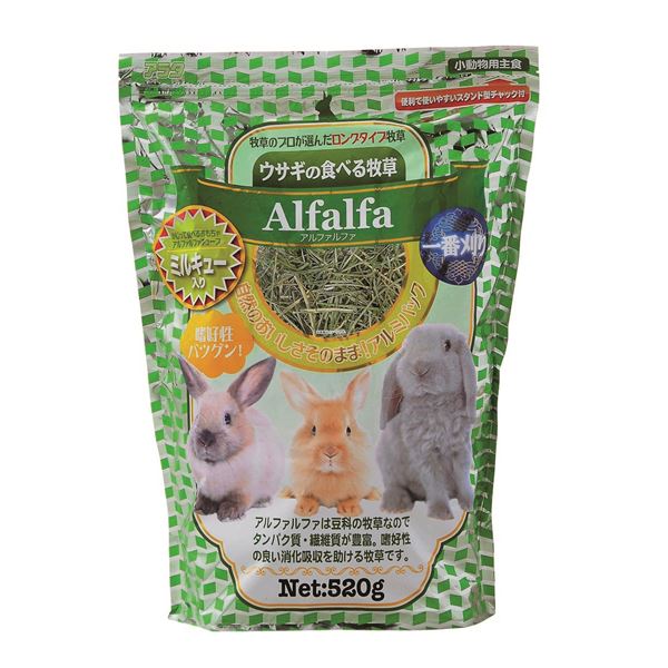 【送料無料】（まとめ）うさぎの食べる牧草 アルファルファ ミルキュー入り 520g ウサギフード 【×3セット】