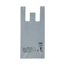 【送料無料】(まとめ) スマートサプライレジ袋(シルバー) 20号 RB20S-B25 1パック(100枚) 【×3セット】