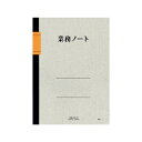 【送料無料】ライフ 業務ノートB5タテ 1ページ2日分 6mm×15行×2段 50枚 N112 1セット(10冊)