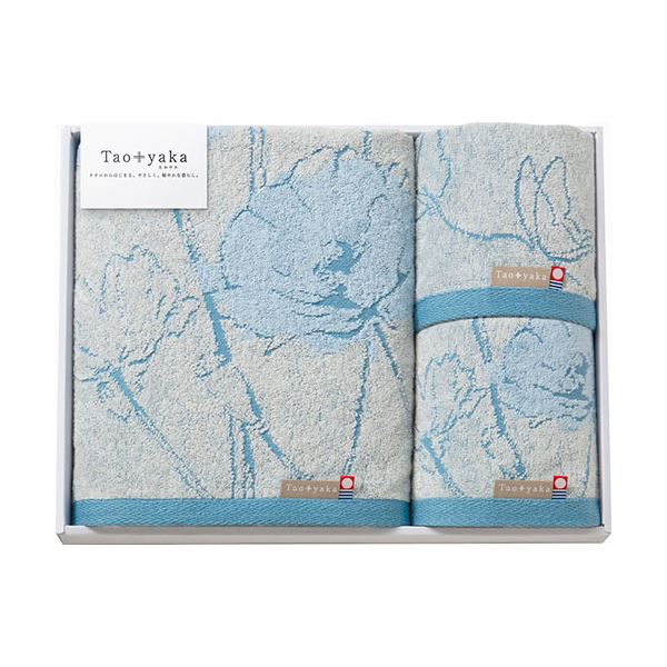 【送料無料】今治タオル Taoyaka タオ