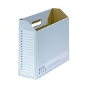 【送料無料】ボックスファイル FL-099BF A4E 青 10冊