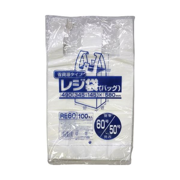 【送料無料】省資源レジ袋東60西50号100枚入HD乳白 RE60 【（20袋×5ケース）合計100袋セット】 38-377 生活用品・インテリア・雑貨 日用雑貨 ビニール袋 レビュー投稿で次回使える2000円クーポン全員にプレゼント