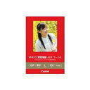 【送料無料】キヤノン 写真用紙・光沢 ゴールド L判 100枚 GL-101L100 2310B001