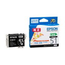 【送料無料】エプソン EP-703A/803A/803A