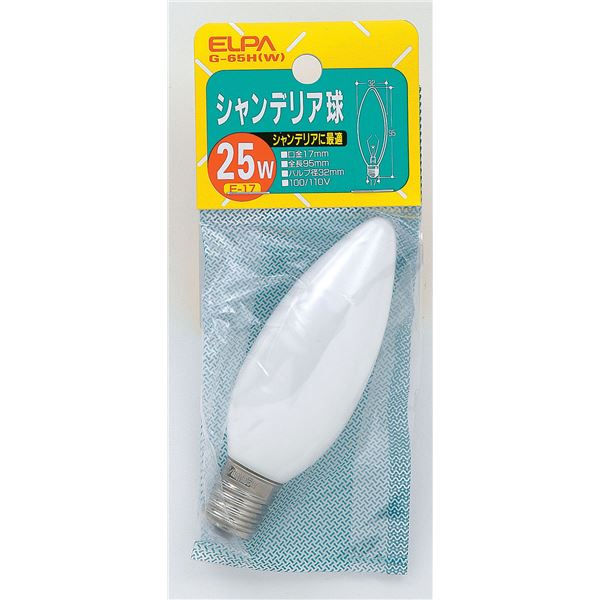 【送料無料】（まとめ） ELPA シャンデリア球 電球 25W E17 ホワイト G-65H（W） 【×30セット】 生活用品・インテリア・雑貨 インテリア・家具 ライトスタンド・懐中電灯・照明器具・シーリングファン レビュー投稿で次回使える2000円クーポン全員にプレゼント