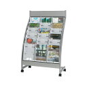【送料無料】エヌケイ パンフレットスタンド PSL-C306-W 3列6段