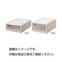 (まとめ)収納ケース M-53【×3セット】