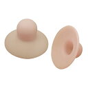 乳首吸引器 チェリートップ3 2個入り 厚み2mm プラセンタ配合 抗菌加工(3)