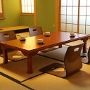 【送料無料】折りたたみテーブル/折脚和風座卓(額縁・幅150cm×奥行75cm) 木製 TLM-15075オーク材 【完成品】【代引不可】