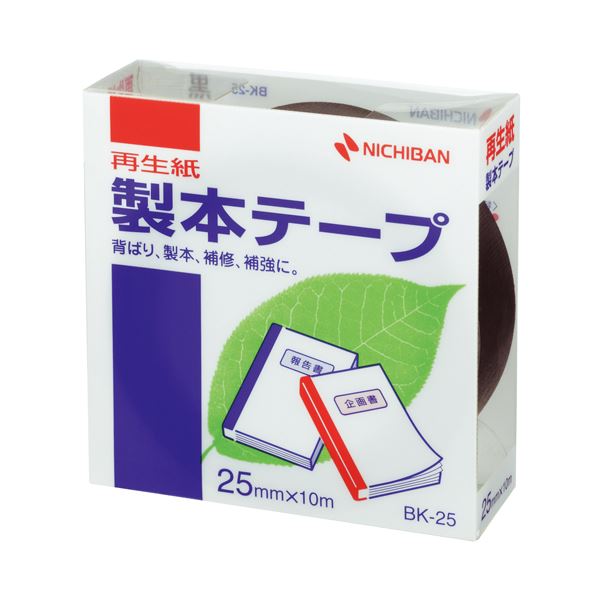 (まとめ) ニチバン 製本テープ<再生紙> 25mm×10m 黒 BK-256 1巻 【×10セット】