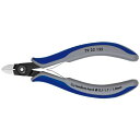 【送料無料】KNIPEX クニペックス 7922-125 エレクトロニクスニッパー 工具 ツール DIY 作業工具 道具 ニッパー