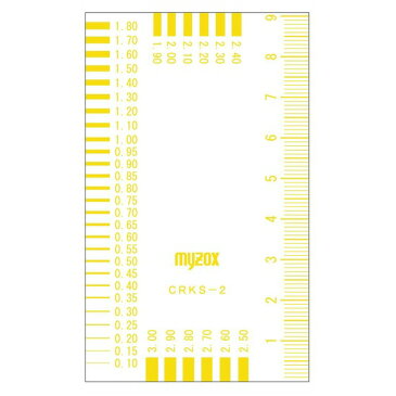 【送料無料】（まとめ）マイゾックス クラックスケール/測定工具 55×91mm CRKS-2Y 219271 イエロー(黄) 〔業務用/プロ向け/DIY/日曜大工〕【×30セット】 スポーツ・レジャー DIY・工具 計測用具 レビュー投稿で次回使える2000円クーポン全員にプレゼント